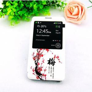 Samsung Galaxy Note 3 Case Chinese Style Plum..